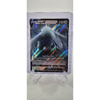 Pokemon Card "Lugia V 138/195" ENG Silver Tempest