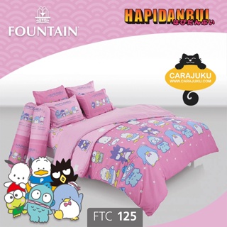 FOUNTAIN ชุดผ้าปูที่นอน ฮาปิดันบุย Hapidanbui FTC125 สีชมพู #ฟาวเท่น ชุดเครื่องนอน ผ้าปู ผ้าปูเตียง ผ้านวม ซานริโอ