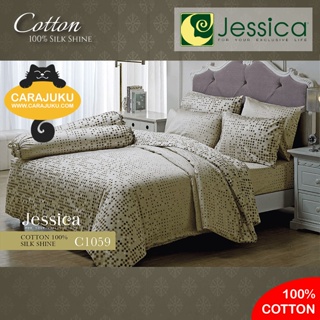 JESSICA ชุดผ้าปูที่นอน Cotton 100% พิมพ์ลาย Graphic C1059 สีเทา #เจสสิกา ชุดเครื่องนอน ผ้าปู ผ้าปูเตียง ผ้านวม ผ้าห่ม