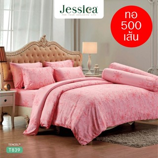 JESSICA ชุดผ้าปูที่นอน พิมพ์ลาย Graphic T839 Tencel 500 เส้น สีชมพู #เจสสิกา ชุดเครื่องนอน ผ้าปู ผ้าปูเตียง ผ้านวม