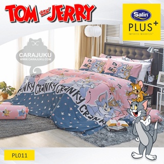 SATIN PLUS ชุดผ้าปูที่นอน ทอมกับเจอร์รี่ Tom and Jerry PL011 #ซาติน ชุดเครื่องนอนเตียง ผ้านวม ทอม แอนด์ เจอร์รี่