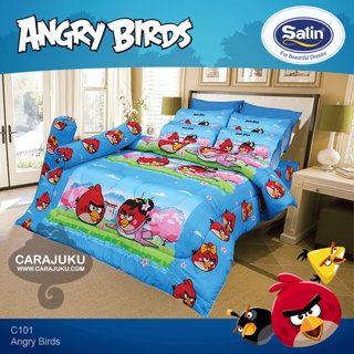 SATIN ชุดผ้าปูที่นอน แองกี้เบิร์ด Angry Birds C101 #ซาติน ชุดเครื่องนอน ผ้าปู ผ้าปูเตียง ผ้านวม ผ้าห่ม