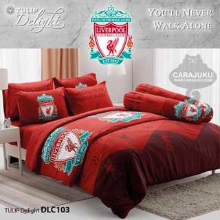 TULIP DELIGHT ชุดผ้าปูที่นอน ลิเวอร์พูล Liverpool DLC103 #ทิวลิป ชุดเครื่องนอน ผ้าปู ผ้าปูเตียง ผ้านวม หงส์แดง ลิเวอร์