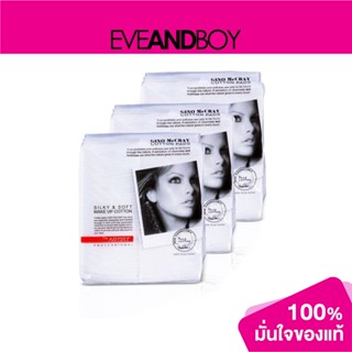 GINO MCCRAY - The Artist Cotton Sheet (100 pcs. x 3 pack) สำลีแพ็ค 3 ห่อ