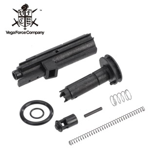 VFC MP5 GBB (Gen2) Nozzle Set อะไหล่เดิม จากโรงงาน สำหรับบีบี กันเท่านั้น