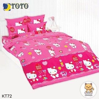 Toto ผ้านวม (ไม่รวมผ้าปูที่นอน) คิตตี้ Hello Kitty KT72 #โตโต้ ผ้าห่ม