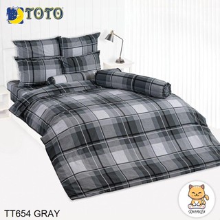 Toto (ครบเซ็ต) ผ้าปูที่นอน+ผ้านวม 3.5ฟุต 5ฟุต 6ฟุต พิมพ์ลาย กราฟฟิก TT654 GRAY #โตโต้ เครื่องนอน ชุดผ้าปู ชุดผ้าปูเตียง