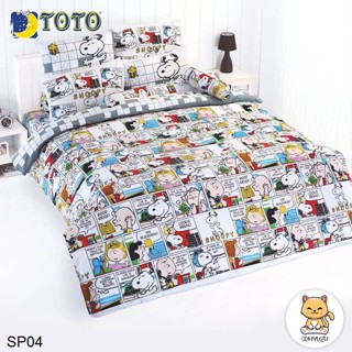 Toto ผ้าปูที่นอน+ผ้านวมเอนกประสงค์ (นวมใยบาง) 3.5ฟุต 5ฟุต 6ฟุต สนูปี้ Snoopy SP04 #โตโต้ เครื่องนอน ชุดผ้าปู