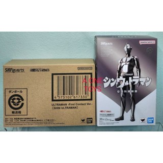 SH SHIN ULTRAMAN-FIRST CONTACT  VER NEW LIMITED