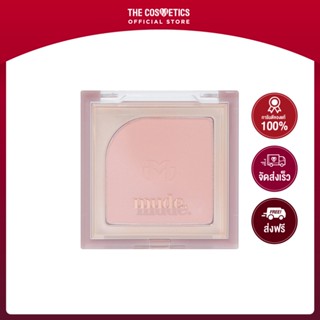 Mude Flutter Blusher 5g - 03 Merry Muse **ไม่รวมส่ง     บลัชออนเนื้อแมทท์ สีชมพูคลอรัล