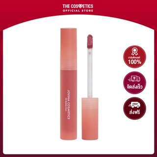 Jovina Love Recipe Liquid Lipstick 2g - 05 Bubble Gum **ไม่รวมส่ง     ลิปจิ้มจุ่มเนื้อซอฟท์แมทท์