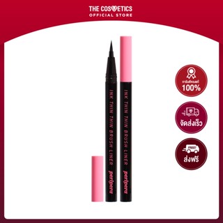 Peripera Ink Thin Thin Brush Liner - 001 Black Noir *ไม่รวมส่ง  เพอริเพอรา  อายไลน์เนอร์หัวพู่กัน