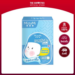 MizuMi Peptide Acne Gel (4g x 6ซอง) **ไม่รวมส่ง  มิซึมิ  เจลแต้มสิวเปปไทด์ลดการอักเสบสิวได้ใน 24 ชม.
