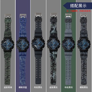 สายนาฬิกาข้อมือยาง อุปกรณ์เสริม สําหรับ Cassie G-SHOCK GLS GD GA-100 110 120 G-SHOCK Ou