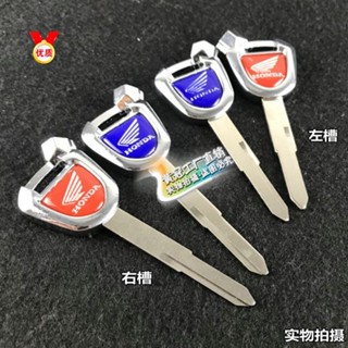 กุญแจล็อคประตูไฟฟ้า สําหรับรถจักรยานยนต์ Honda Joy You Yue Little Princess Xi Jun 100 Youku 110