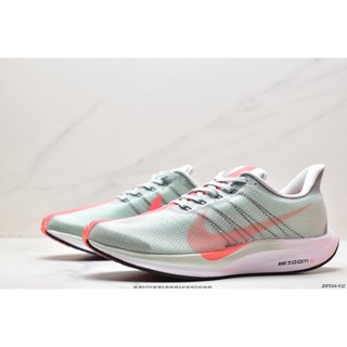 Nike Zoom Pegasus Turbo 35 รองเท้ากีฬา รองเท้าวิ่ง พื้นนิ่ม น้ําหนักเบา ของแท้ 100% สําหรับผู้ชาย และผู้หญิง