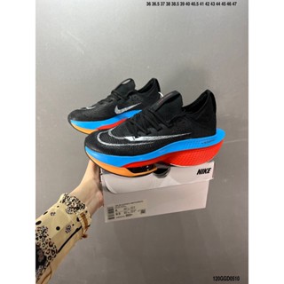 Nikeair Zoom Alphafly NEXT% 2 ใหม่ รองเท้าวิ่งมาราธอน