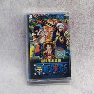 เทปคาสเซ็ตต์ One Piece เพลงธีมญี่ปุ่น อนิเมะทีวี ซาวด์แทร็ก อัลบั้มใหม่ยังไม่ได้เปิด