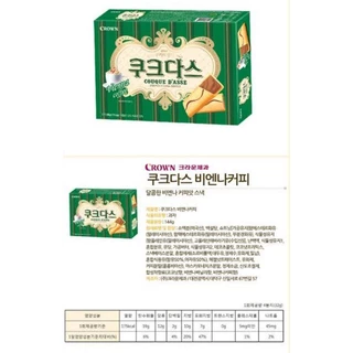 ขนมเกาหลี บิสกิตเนื้อนุ่ม couque d’asse vienna coffee & white torte crown brand 128g. 쿠크다스