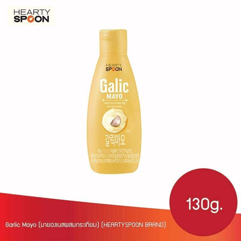มายองเนสเกาหลี รสกระเทียม garlic mayo hearty spoon 130g. (HEARTYSPOON BRAND)