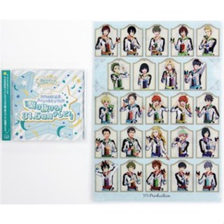 [ส่งจากญี่ปุ่น] 315th Anniversary Special Drama CD "Run Through! 31.5 Hours TV!" CD L05288901