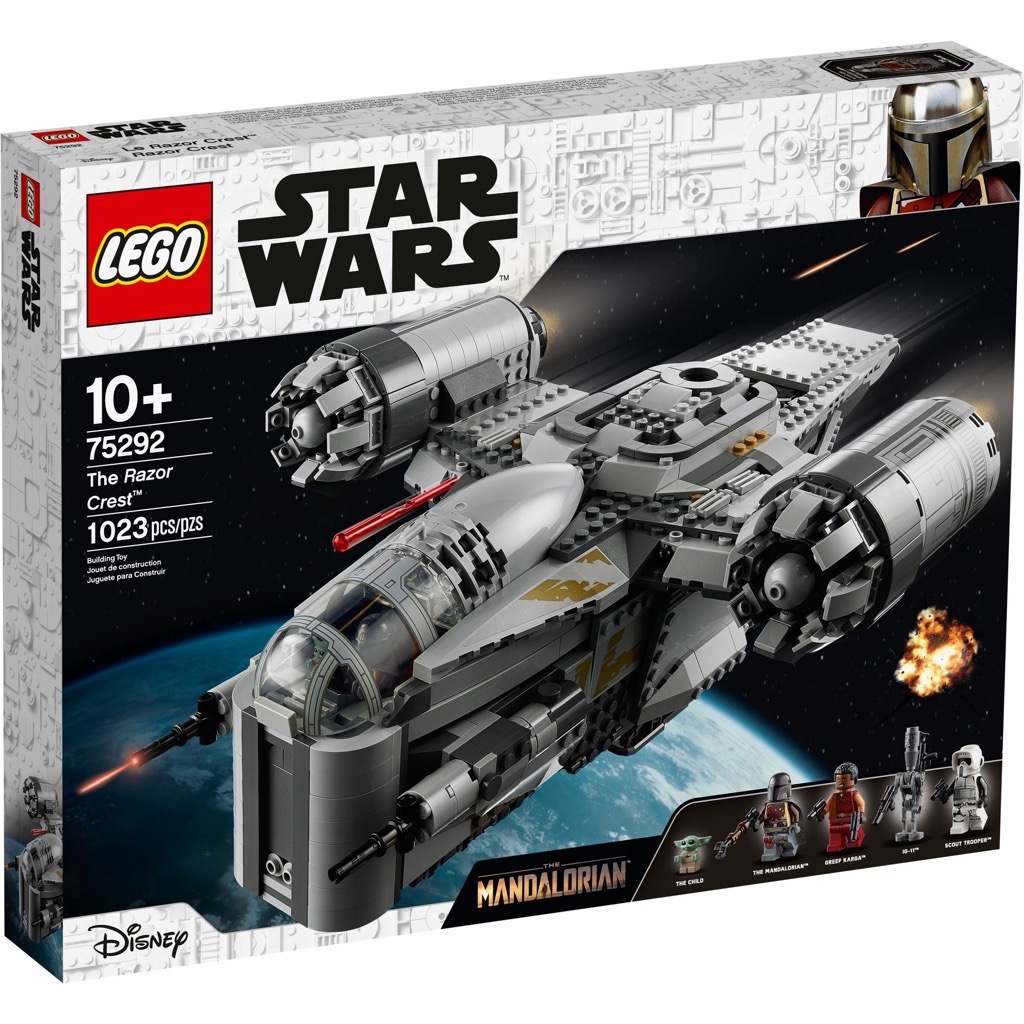LEGO Star Wars 75292 The Razor Crest  {สินค้าใหม่มือ1 พร้อมส่ง กล่องมีรอยบ้าง ลิขสิทธิ์แท้ 100%}