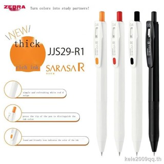 ปากกาเจล ลายม้าลายญี่ปุ่น jj29-R Limited Press Pen ขนาด 0.5 0.4 มม. สีขาว สีดํา สําหรับนักเรียน