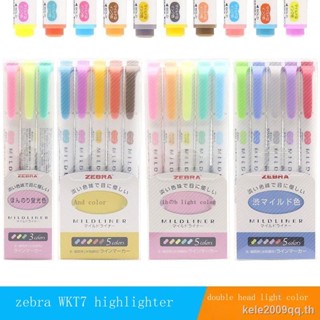 Zebra ZEBRA ไฮไลท์สองหัว wkt7 เนื้อนิ่ม สีอ่อน สไตล์ญี่ปุ่น