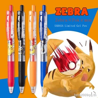 Japan ZEBRA ZEBRA Pokémon Co-Branded Limited 2022 ชุดปากกาเจล JJ15 รุ่นลิมิเต็ด