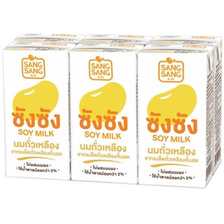 ซังซังนมถั่วเหลืองยูเอชที 300มล. แพค 6[8850267800804]