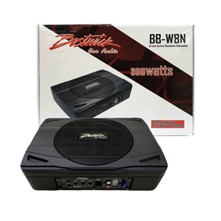 BOSTWICK SUBBOX ดอก 8 นิ้ว กำลังขับ 300W ให้เสียงเบสกระชับ หนักแน่น เสียงเบสลงลึก รุ่น BOS-W8N