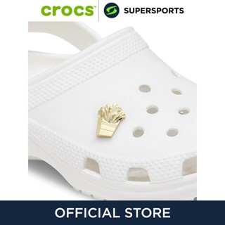 CROCS Jibbitz Gold French Fries ตัวติดรองเท้า