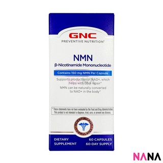 GNC Preventive Nutrition NMN 60 Capsules (EXP:05 2024)