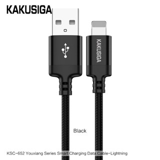 hot🔥สายชาร์จUSB ซื้อ 1 แถม 1 รุ่นใหม่ 2021 KAKU KSC-652 3.2A  KSC-652 YOUXIANG Smart fast charging data