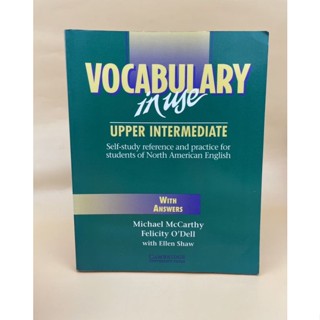 VOCABULARY in use UPPER INTERMEDIATE (กอง)