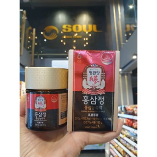 Korean Red Ginseng Extraxt โสมแดงเกาหลี ชนิดสกัดเข้มข้น 120g