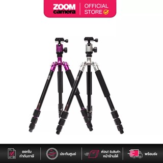 [Clearance] Fotopro C4i 4 Sections Aluminum Tripod