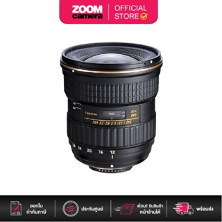 [Clearance] Tokina Lens 12-28mm Pro DX for Canon (ประกัน Zoomcamera)