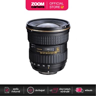 [Clearance] Tokina Lens 12-28mm Pro DX for Canon (ประกัน Zoomcamera)