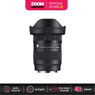 Sigma Lens DN 16-28mm F2.8 DG (C) DC (ประกันศูนย์ 3 ปี)