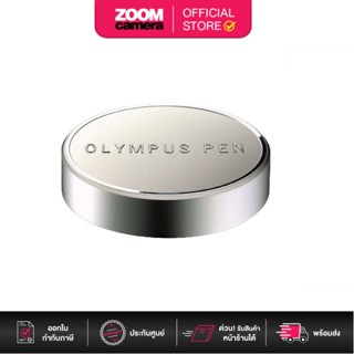 [Clearance] Olympus LC-48 Metal Lens Cap for M.Zuiko Digital ED 12mm f2.0