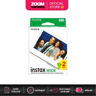 Instax Wide Film - Blank ฟิล์ม Instax ของแท้ 100%