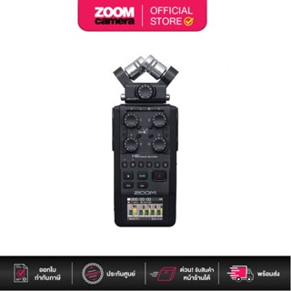 Zoom H6 All Black 6-Input 6-Track Portable Handy Recorder with Single Mic Capsule Black (ประกันศูนย์)