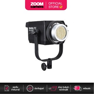 Nanlite FS-200 LED AC MONOLIGHT ไฟสตูดิโอ (ประกันศูนย์)