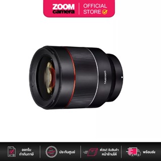 [Clearance] Samyang Auto Focus 50mm F1.4 for Sony E (ประกันศูนย์)