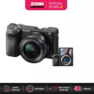 Sony A6400 Mirrorless Digital Camera ILCE-6400 (ประกันศูนย์ 1 ปี)