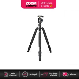 [Clearance] Sirui Aluminium Tripod N-2004SK+K20X Ball Head with Monopod