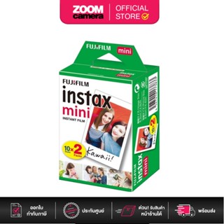 Fujifilm Instax Mini instant Film - Blank (20 แผ่น/กล่อง ) สินค้าล็อตใหม่ของแท้ 100%