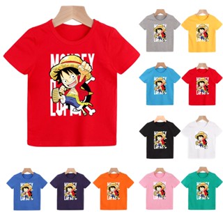 เสื้อยืดเด็กผู้ชาย ผ้าฝ้าย แขนสั้น ลายการ์ตูน One Piece Luffy 8 สี