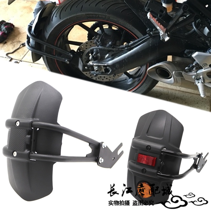 เหมาะสําหรับ Yamaha MT03/MT07/MT09/MT125/MT10 ดัดแปลงด้านหลัง Mudguard Mudguard ด้านหลัง Shield